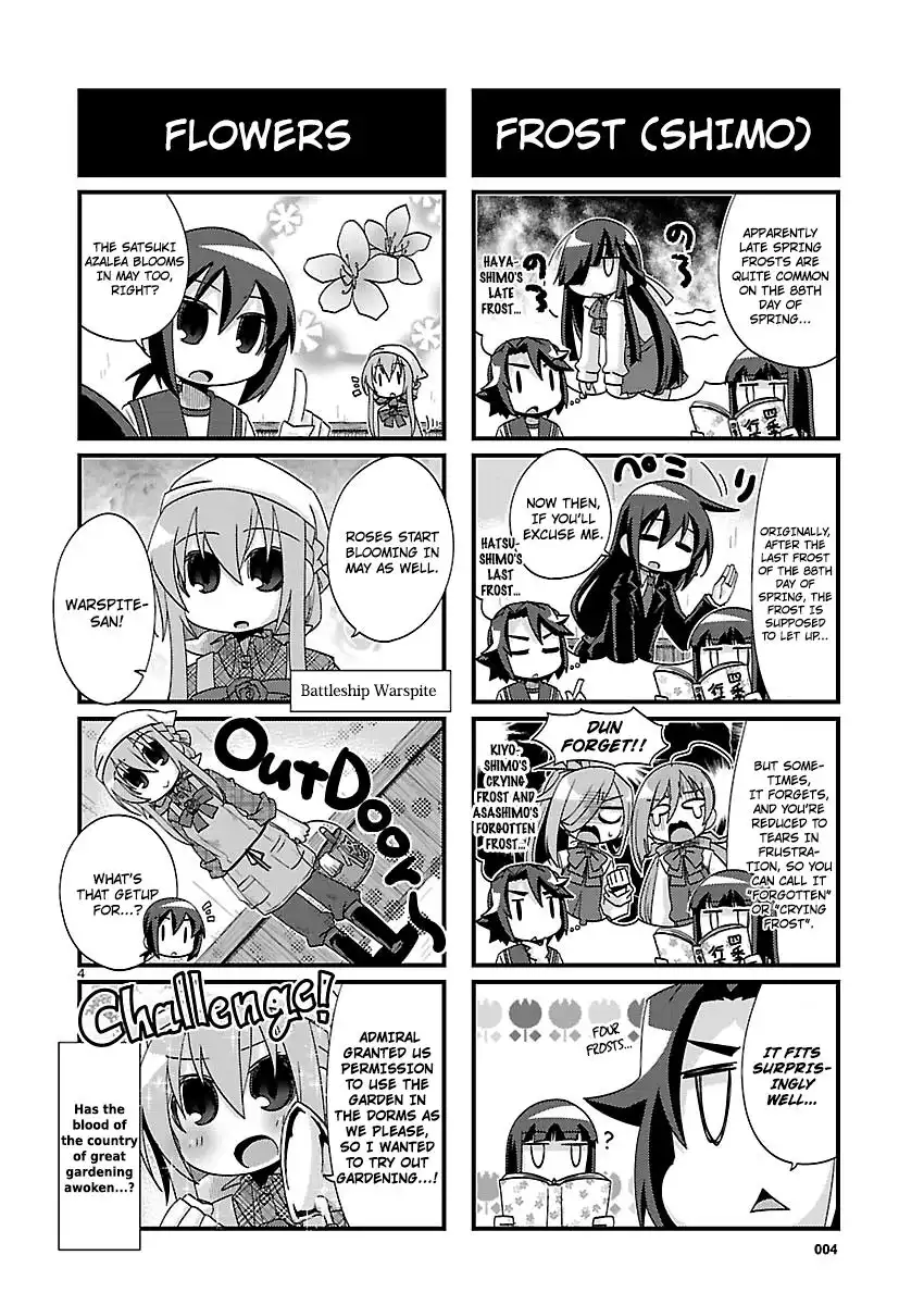 Kantai Collection - Kankore - 4-koma Comic - Fubuki, Ganbarimasu! Chapter 162 4